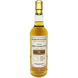 Wouter Wapenaar - Private Cask Cask Strength